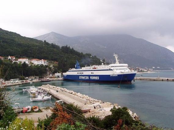 'Poros, Kefalonia' - Cefalonia